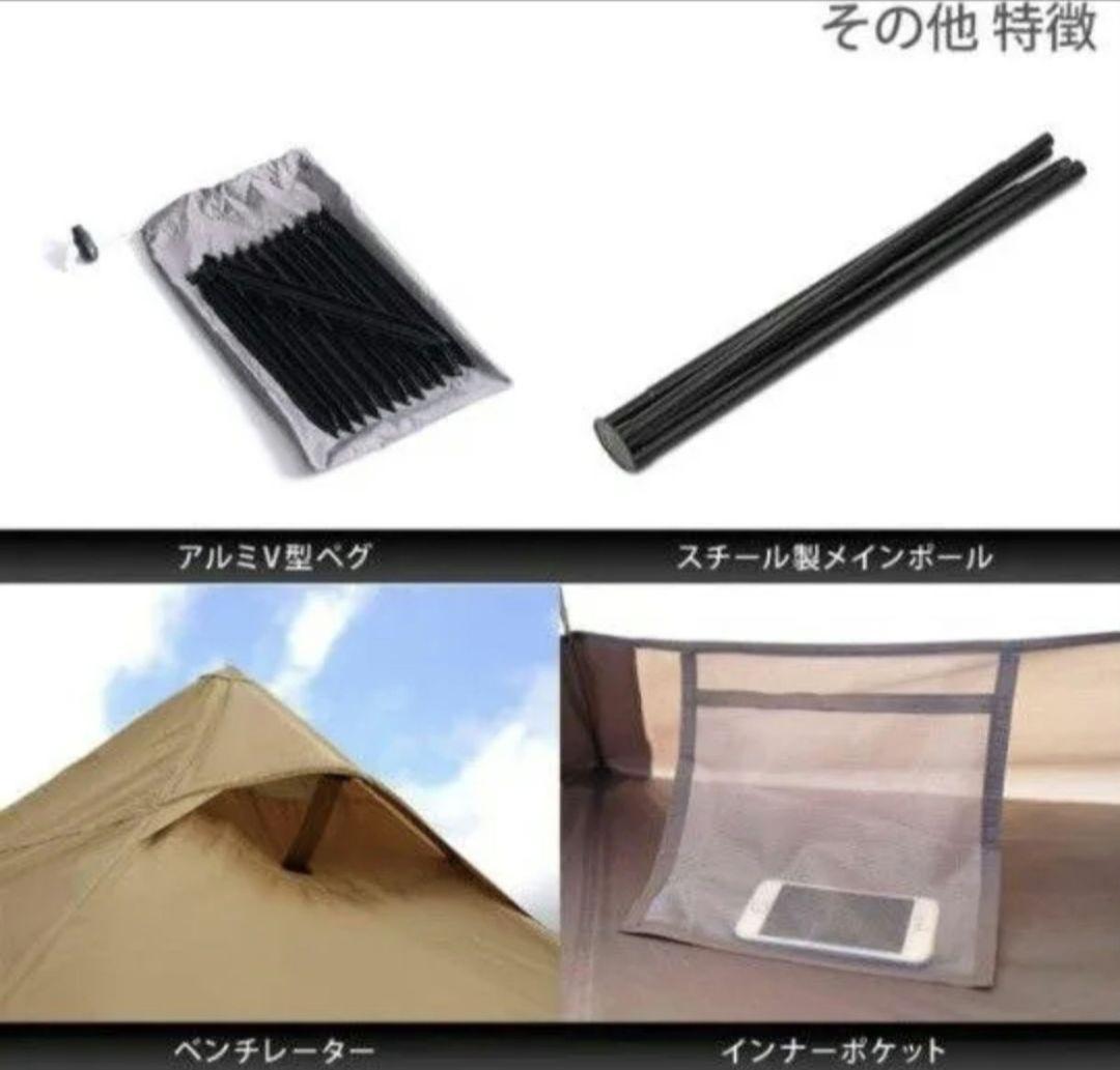 DODワンポールテントS 3人用／BLACK／タン色でも可能／未使用品