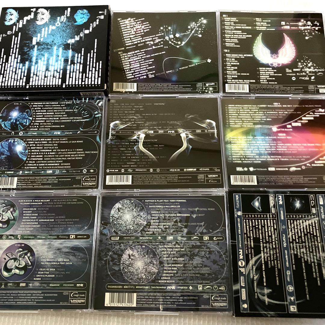 TRANCEMASTER Unmixed Compilation 9点入手困難