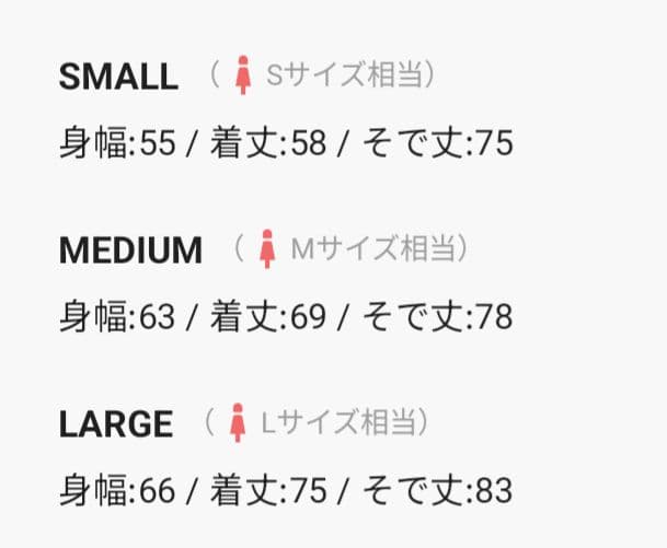 ILLIGO MUSINSA 129ロゴパッチジップアップパーカーライトグレーＬ