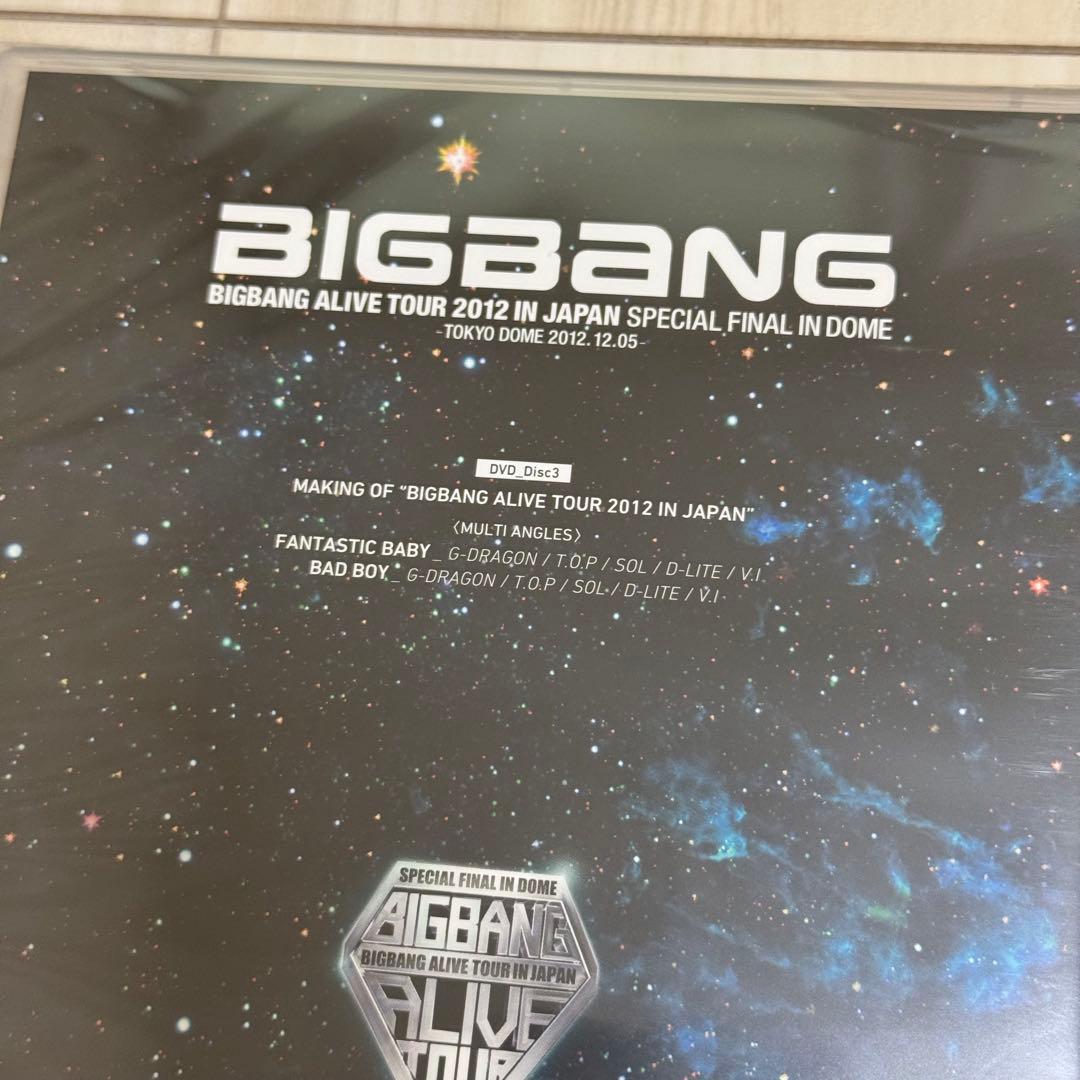 BIGBANG DVD CD フォトブック　セット