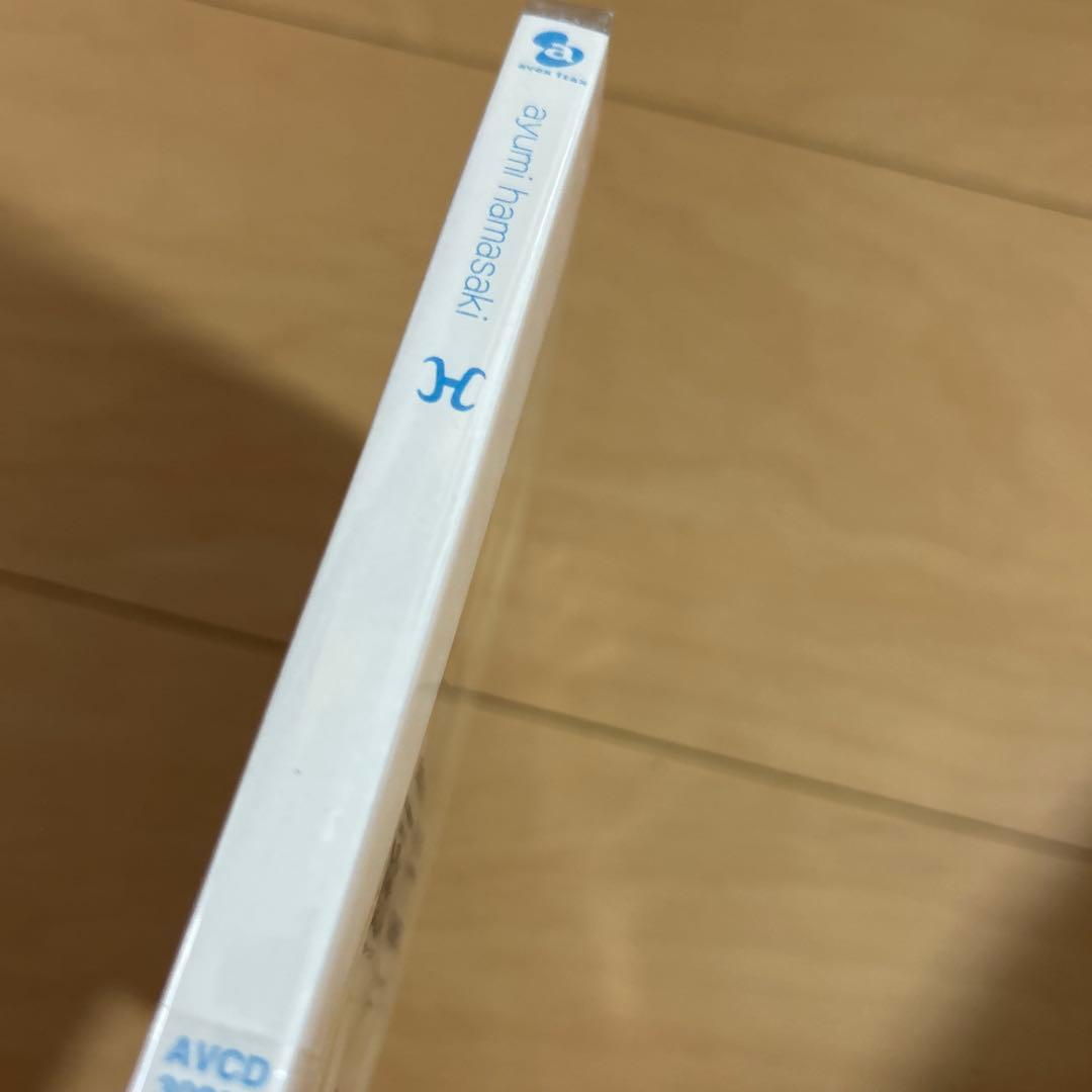 【即購入ok!!】浜崎あゆみ マキシシングル『H』 新品未開封