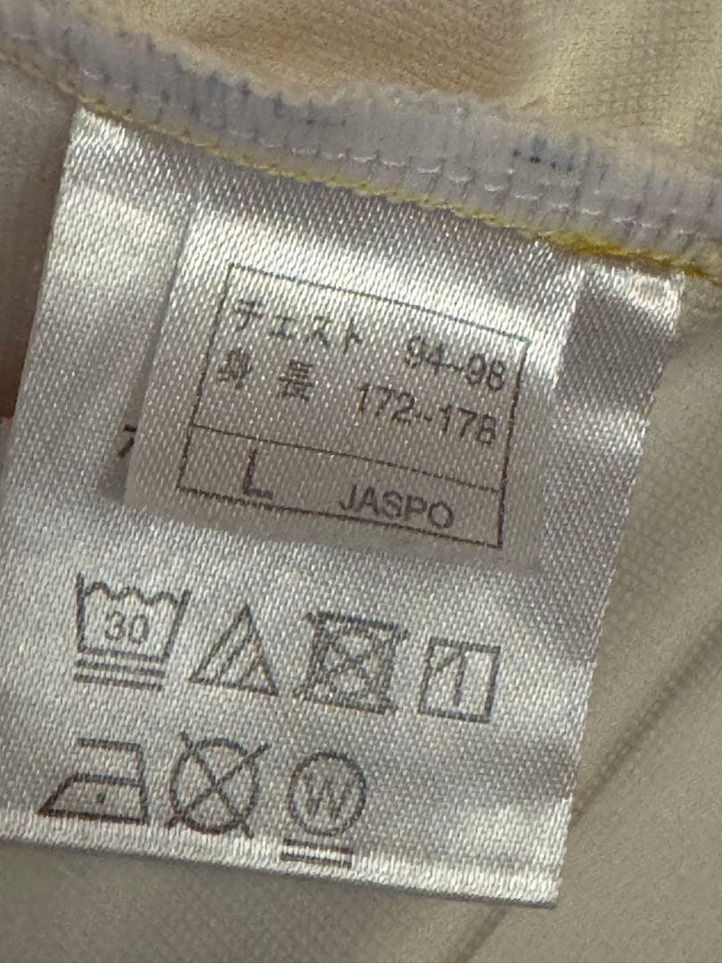 ジェフ千葉 小森飛絢 オーセンティック