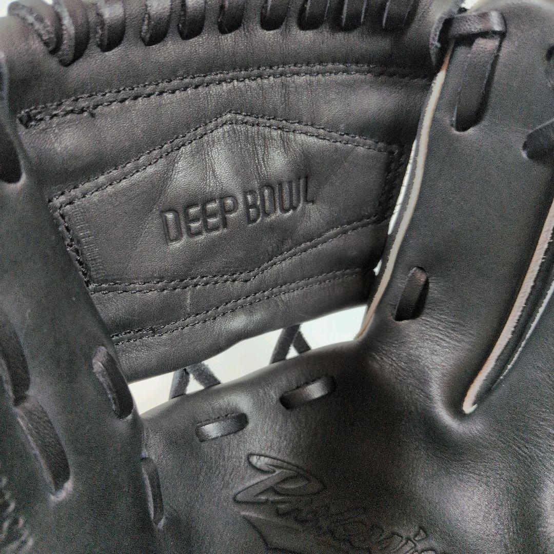 【美品】Mizuno プロフェッショナル グローバル 内野用 軟式グローブ