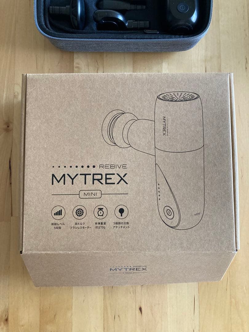 美品 マイトレックス　ミニ　MYTREX BLACK