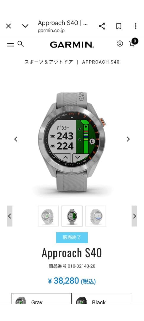⛳️春のゴルフシーズンに⛳️Garmin Approach S40 GPSナビ