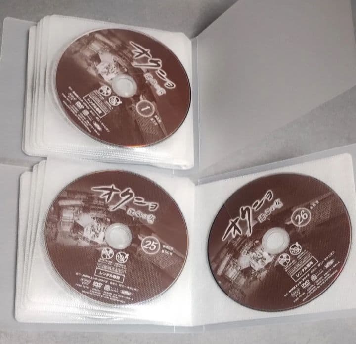 送料無料 オクニョ 運命の女 DVD 全巻セット 全26巻 収納ケース付き