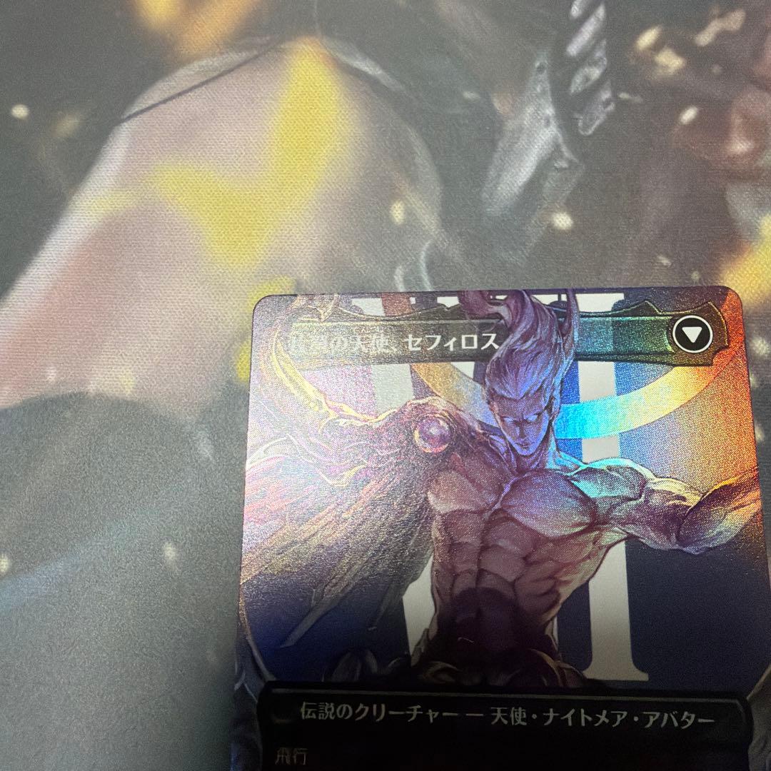威名のソルジャー、セフィロス　foil