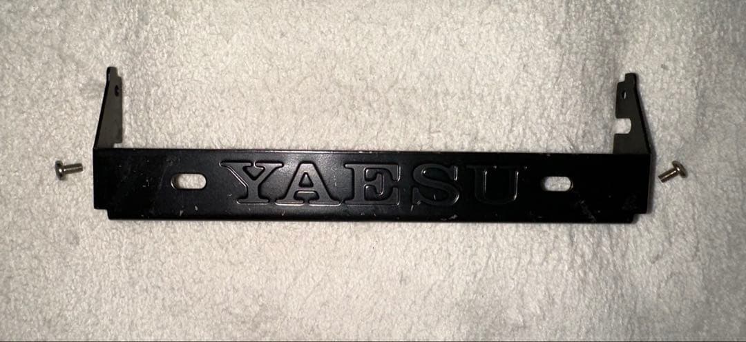 YAESU FT-4800 トランシーバー