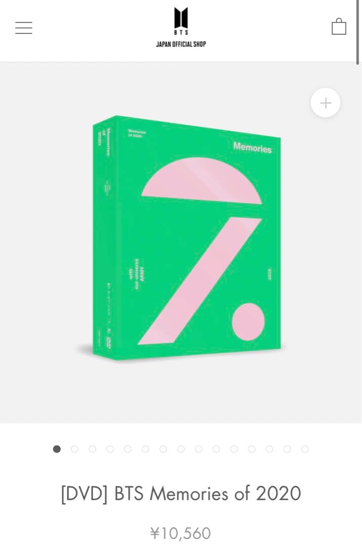 BTS Memories of 2020  DVD 新品未開封