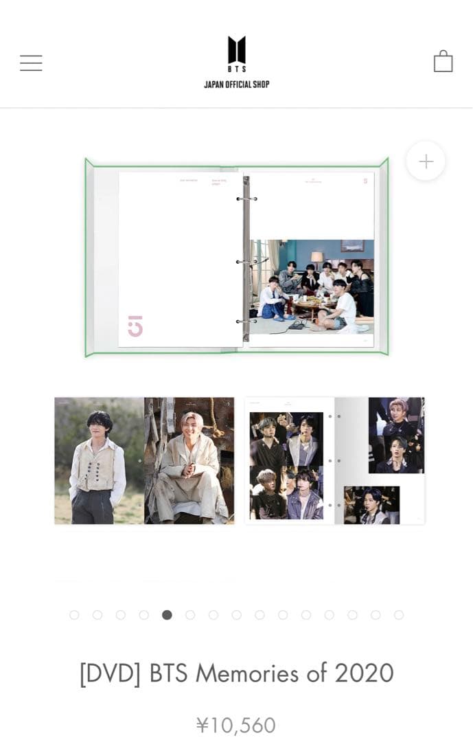 BTS Memories of 2020  DVD 新品未開封