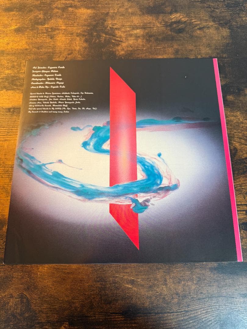 美品 ★ インサート付 角松敏生 / AFTER 5 CLASH LP