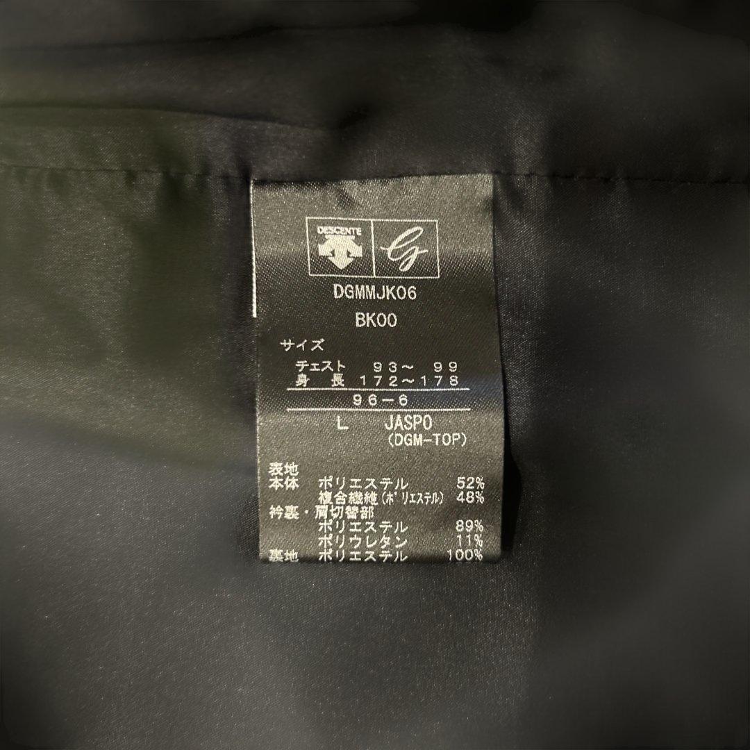 美品 モバイルサーモ 中綿ジャケット 電熱あり DGMMJK06 デサントゴルフ