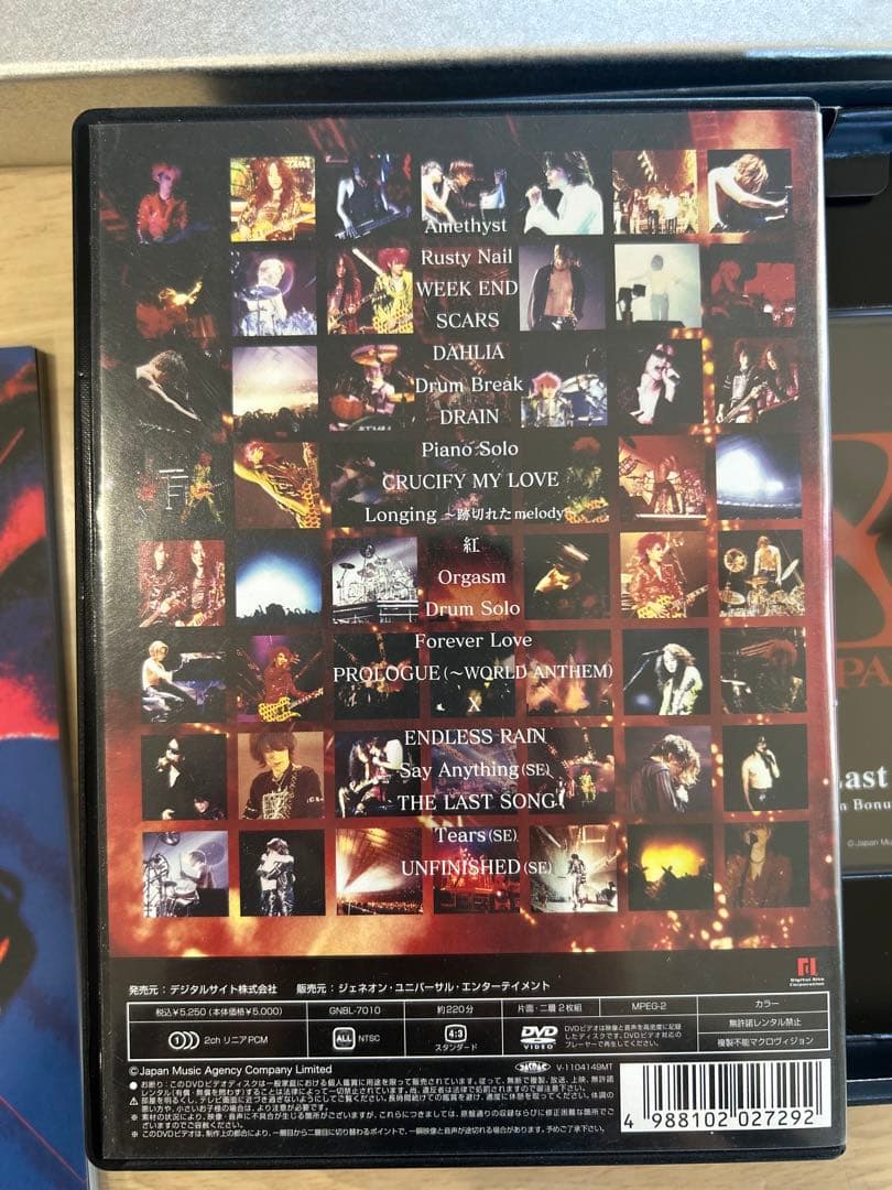 ミュージック XJAPAN The Last Live DVD