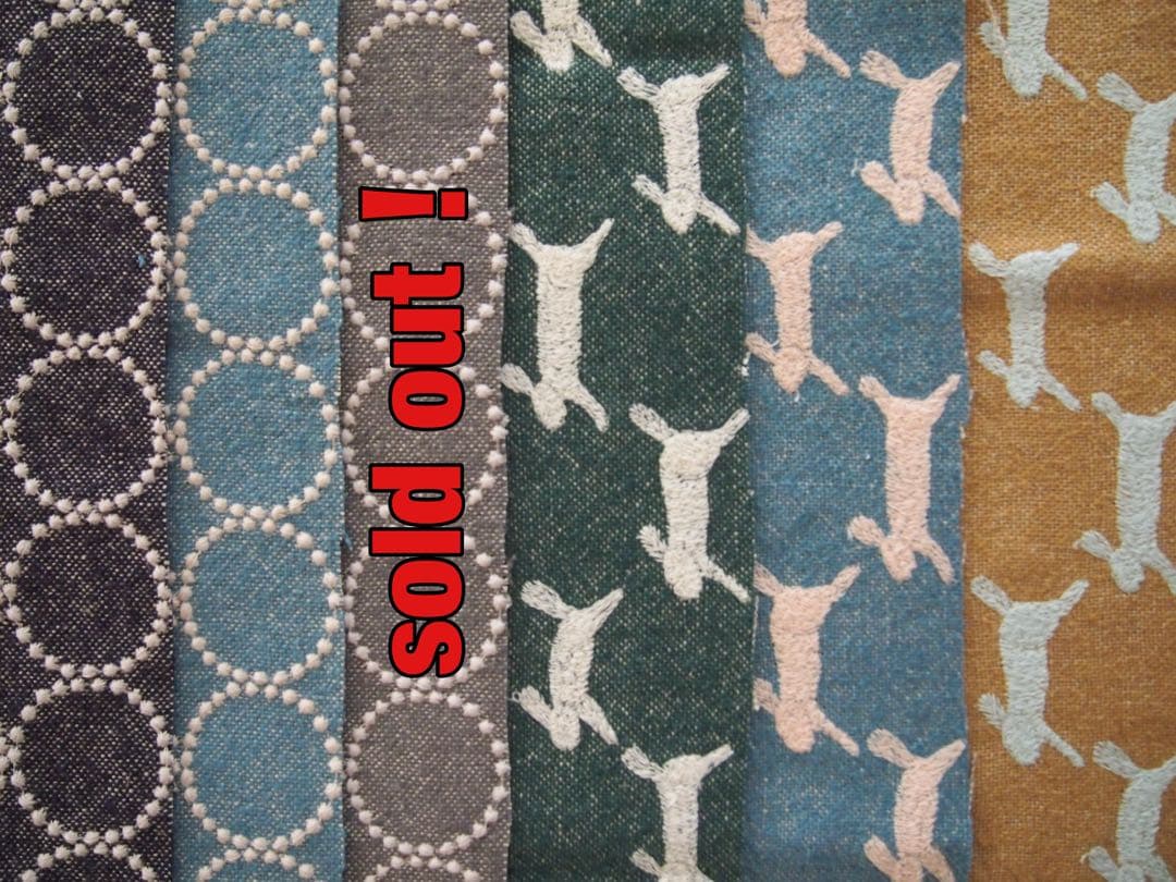 ミナペルホネン ハンドメイド トロペスツール タンバリン 生地 チェア 椅子