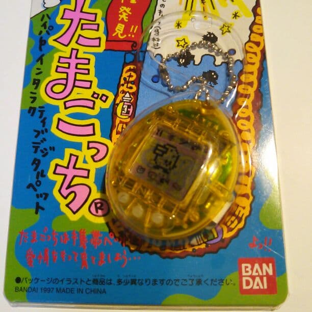 バンダイ新種発見たまごっち