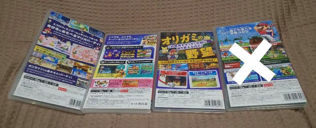 スーパーマリオ スイッチ ソフト