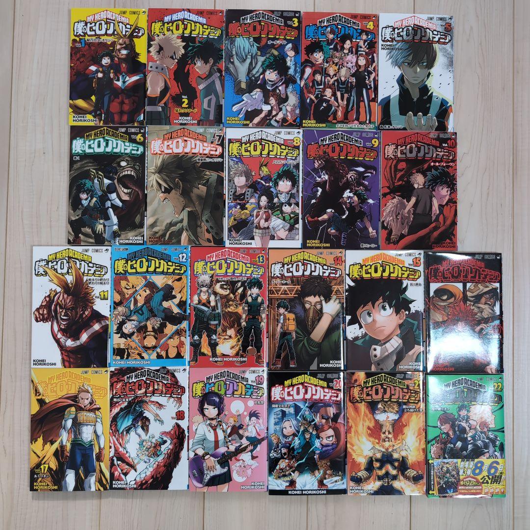 僕のヒーローアカデミア 1~42巻　全42巻＆キャラブック2巻　送料無料