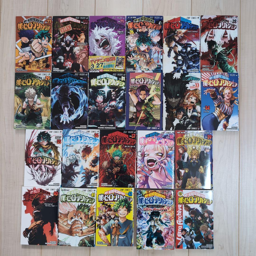 僕のヒーローアカデミア 1~42巻　全42巻＆キャラブック2巻　送料無料