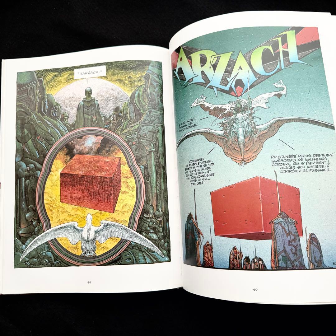 メビウス 作品集「Moebius Arzach（アルザック)」クラシック版