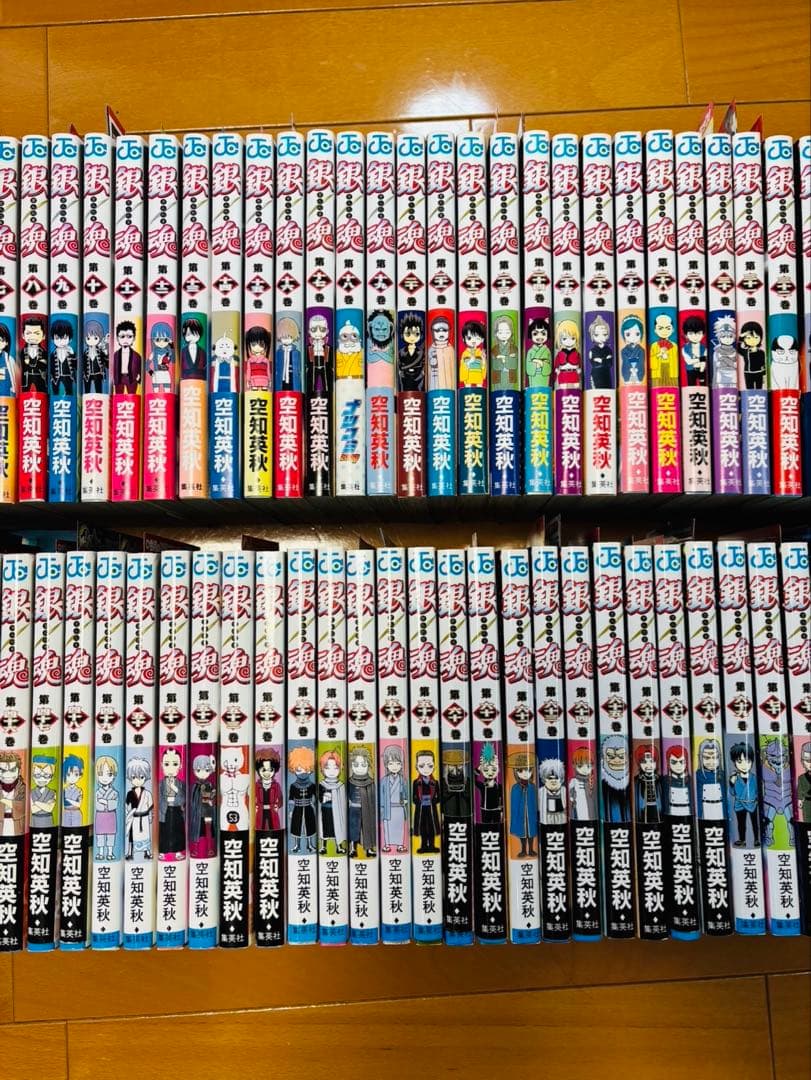 銀魂 全巻セット 1-77巻 全巻初版 帯付き多数