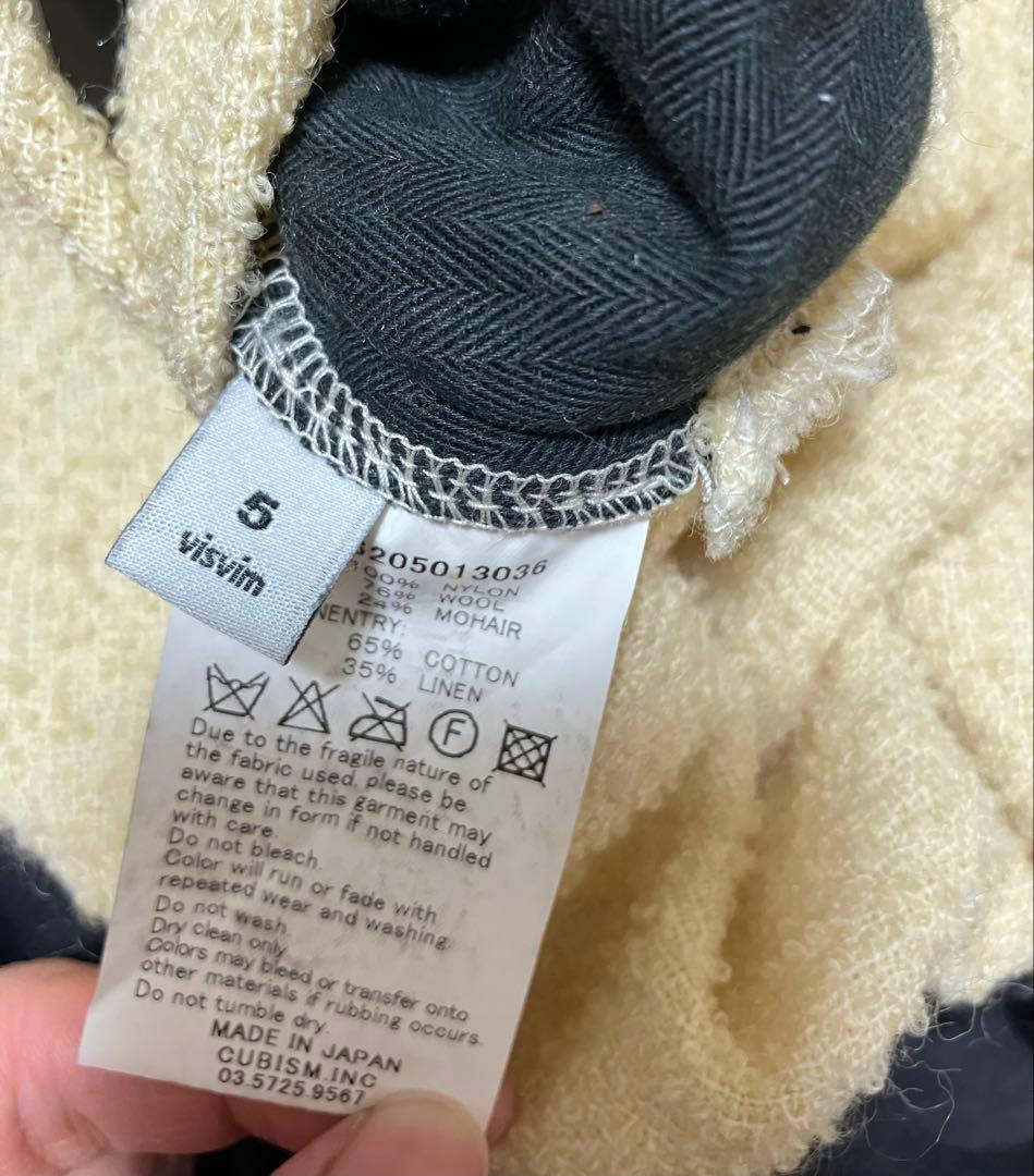 VISVIM ビズビム IRIS LINER Jkt サイズ5