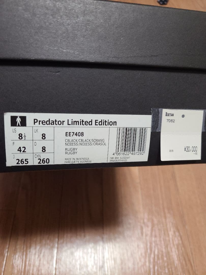 Y-3 プレデター スパイク predator
