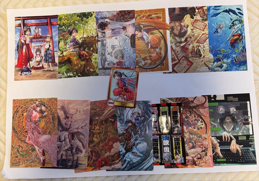 逃げ上手の若君 １〜20巻セット 特典イラストカード付き