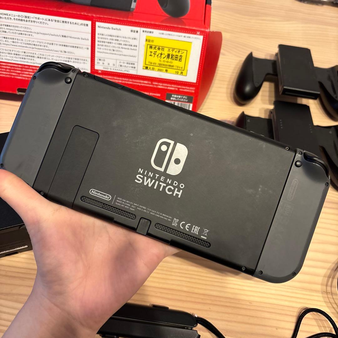 あ*様 Switch 本体　箱付き　おまけ付き