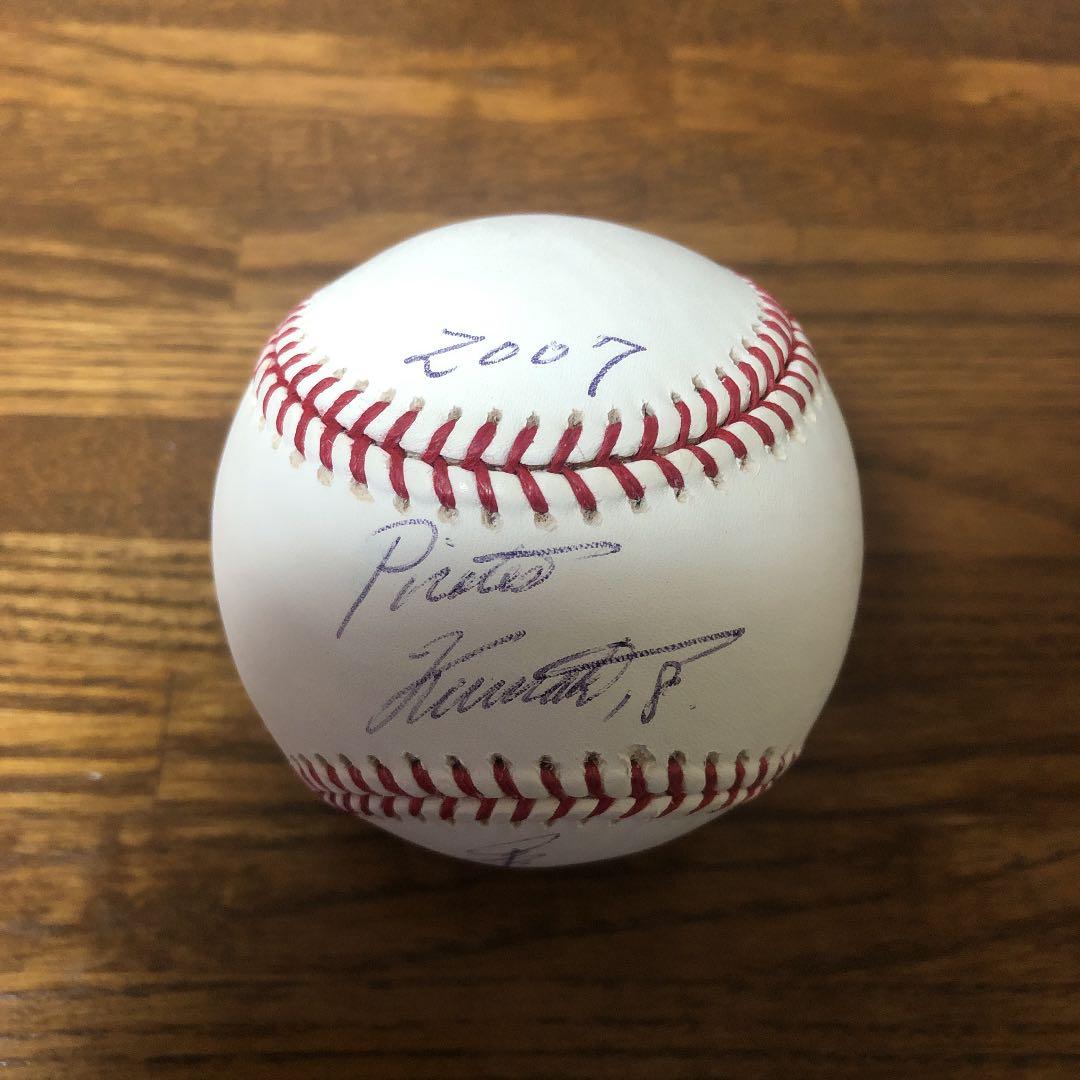 MLB メジャーリーグ オフィシャルボール　パイレーツ桑田真澄サイン付き