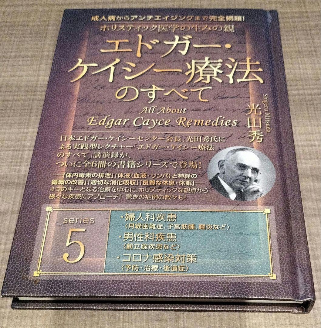 ◇確認用　1◇