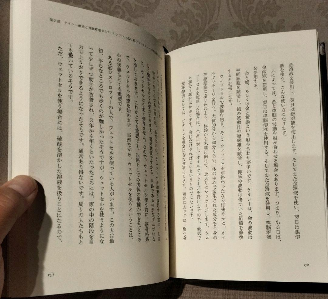 ◇確認用　1◇