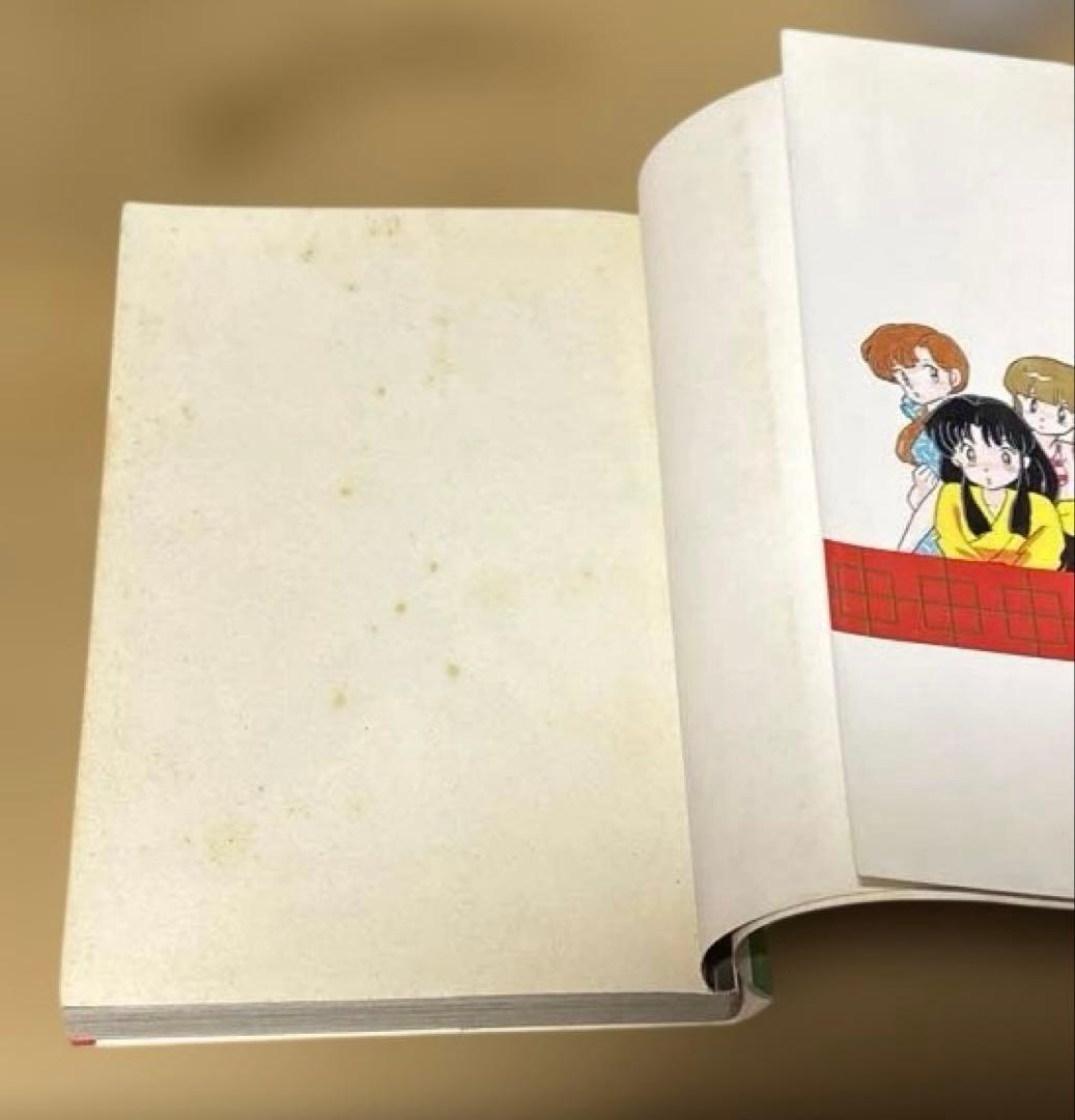 初版2冊セット　らんま1/2 Ranma　1・2巻　高橋留美子