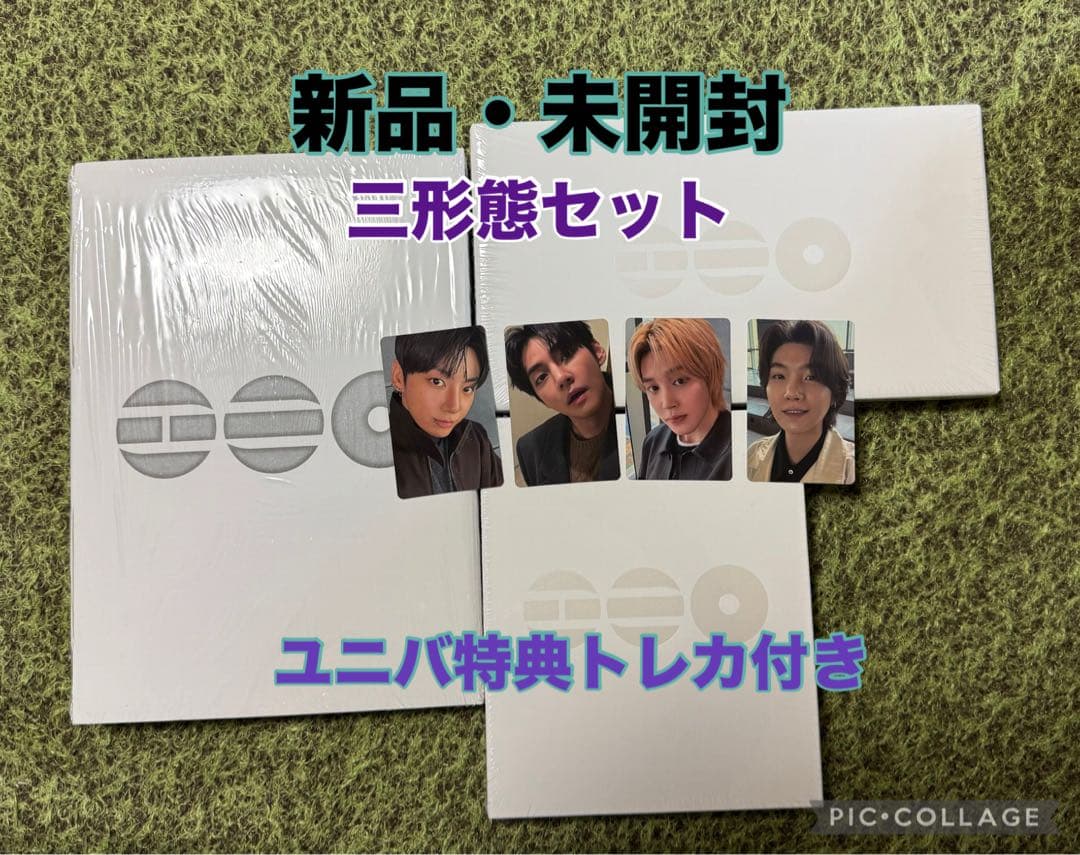 BTS ARIRANG 3形態セット 新品 未開封 アリラン ユニバ トレカ付き