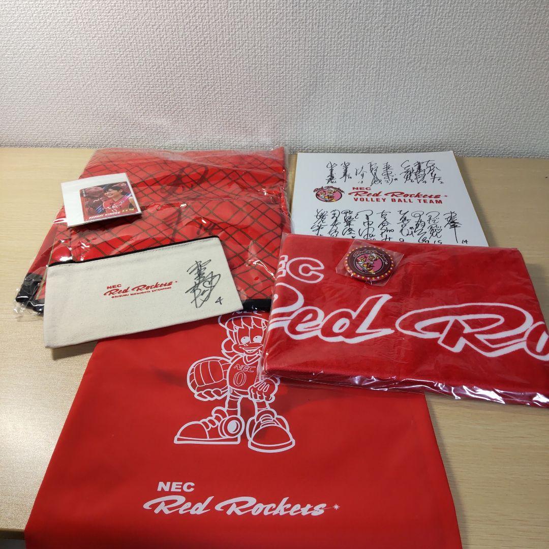 NEC Red Rockets バッグ セット
