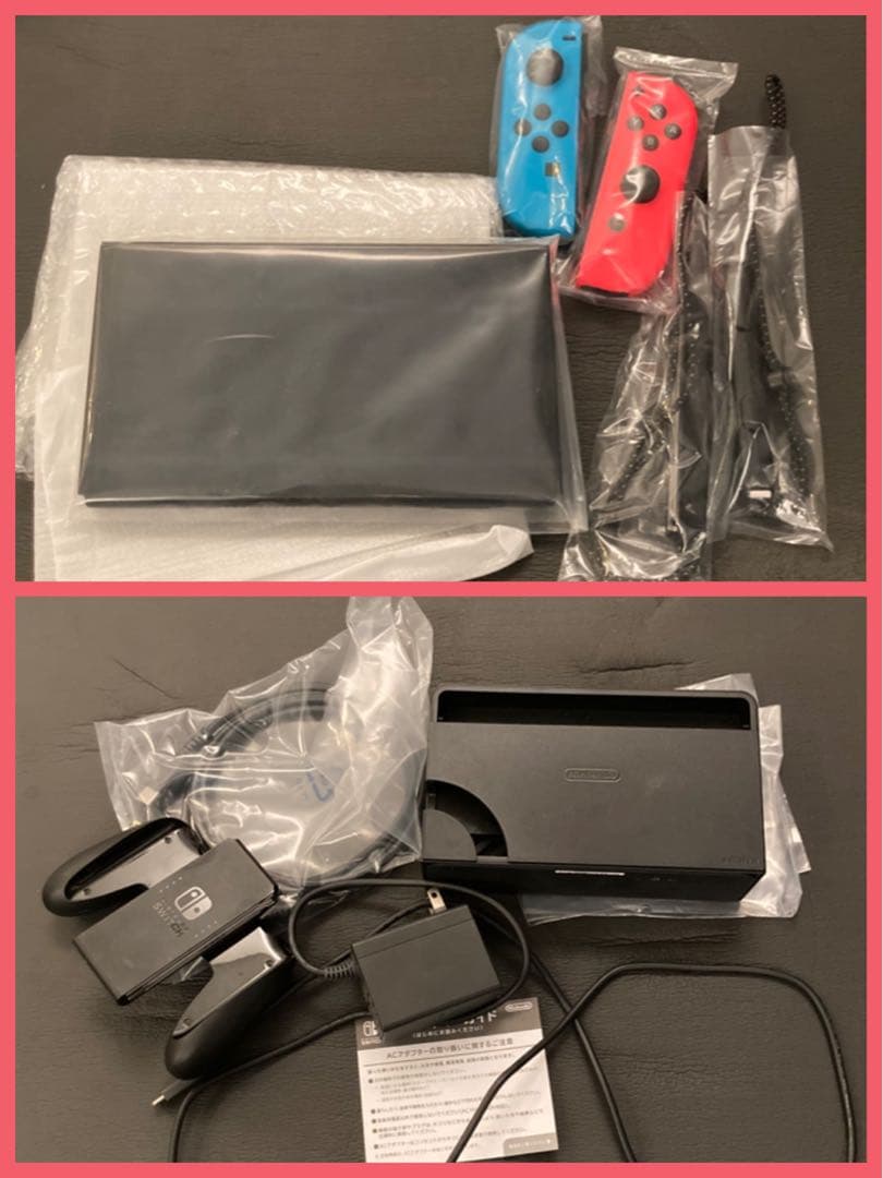 S*C様 Nintendo Switch 有機EL ニンテンドースイッチ 本体