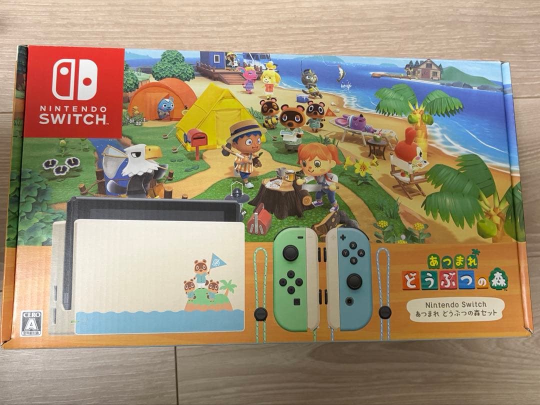 Nintendo Switch あつまれどうぶつの森 限定版デザイン