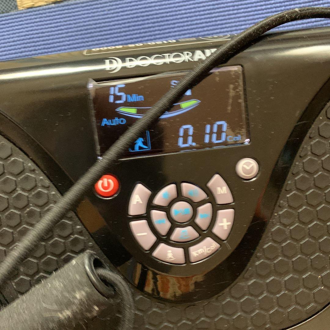 ドクターエア3DSUPER BLADE S
