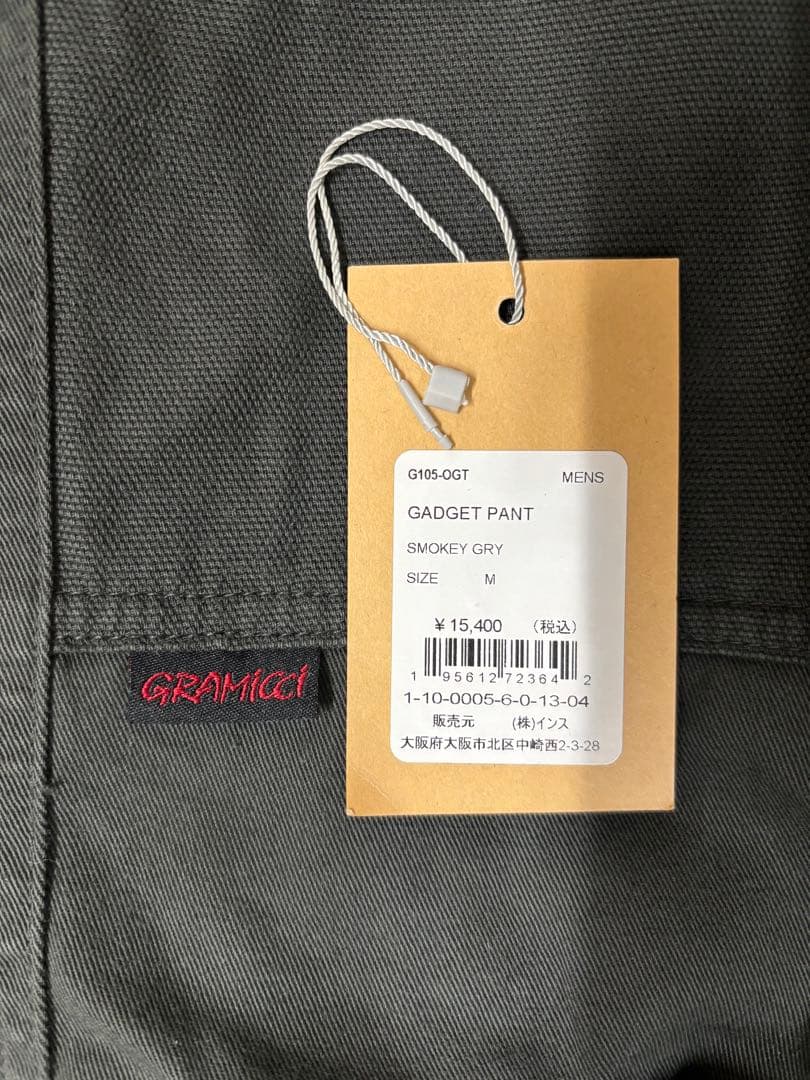 グラミチ　GADGET PANT 試着のみ。