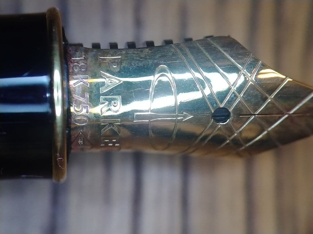 PARKER SONNET　 パーカー 万年筆 18K 750