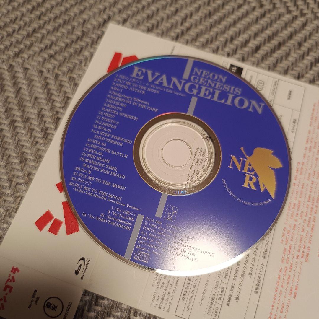 【セット 】エヴァンゲリオン DVD book カード
