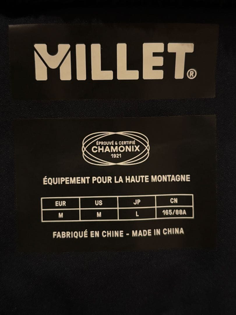 millet レディース　3点セット　EUROサイズ： M