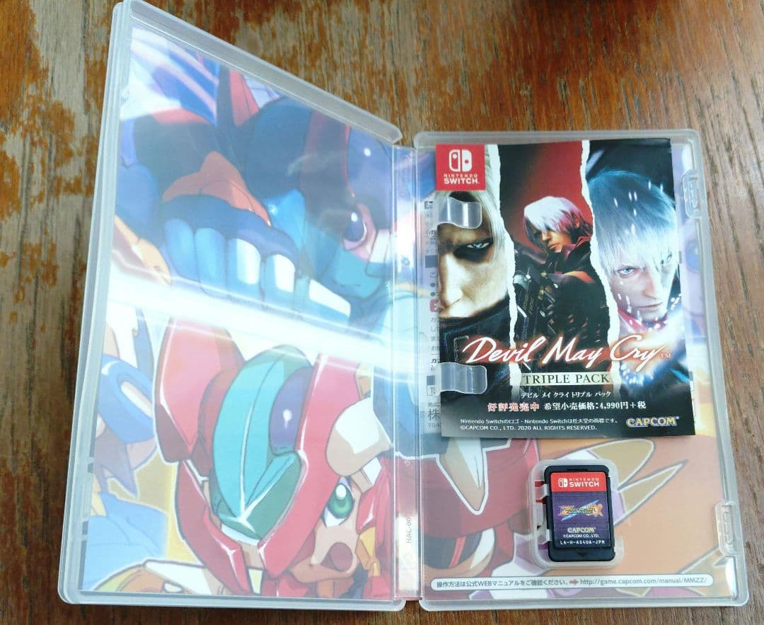 ロックマンゼロ&ゼクス ダブルヒーローコレクション