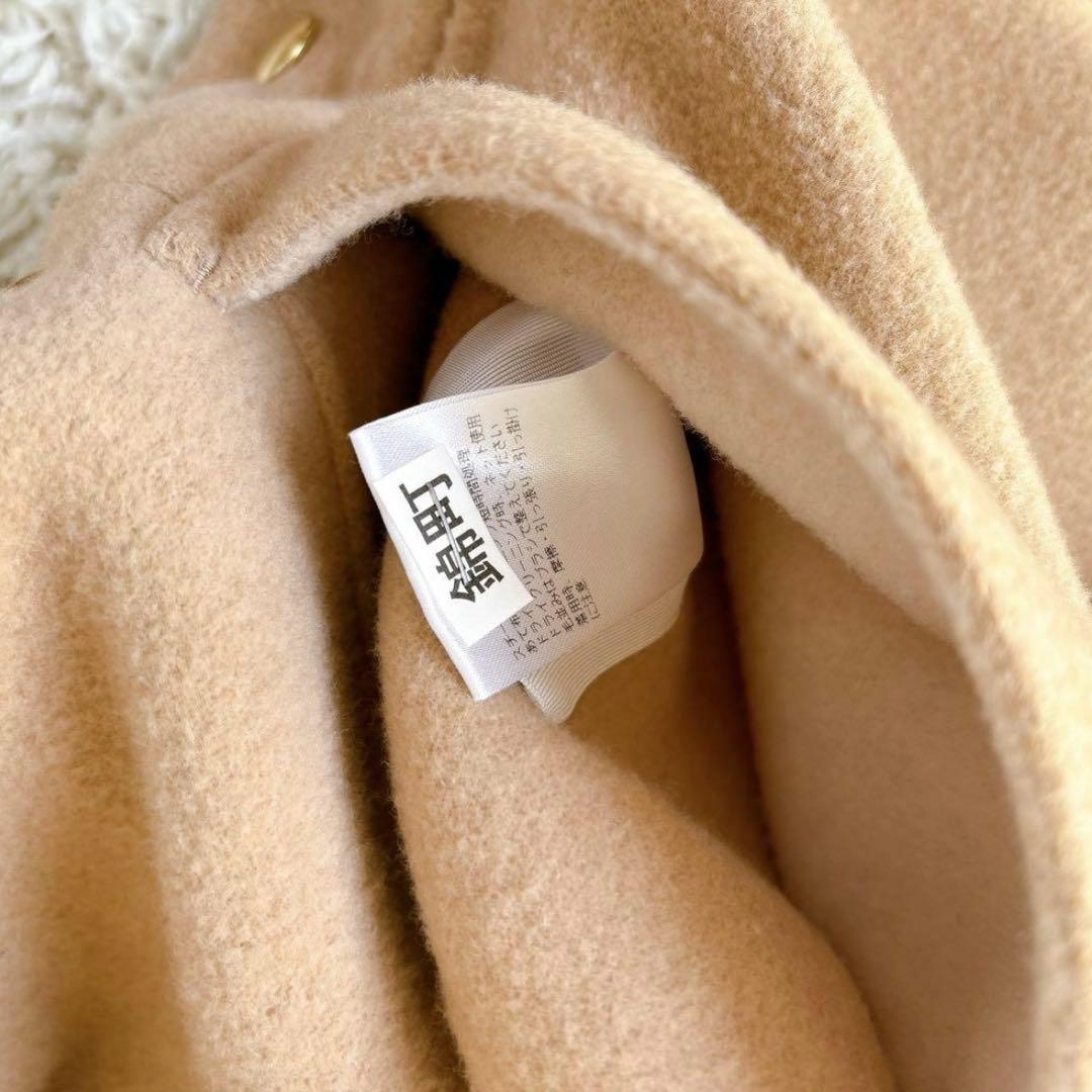 完売 OHGA オーガ ウールリバーシブルベスト ベージュ