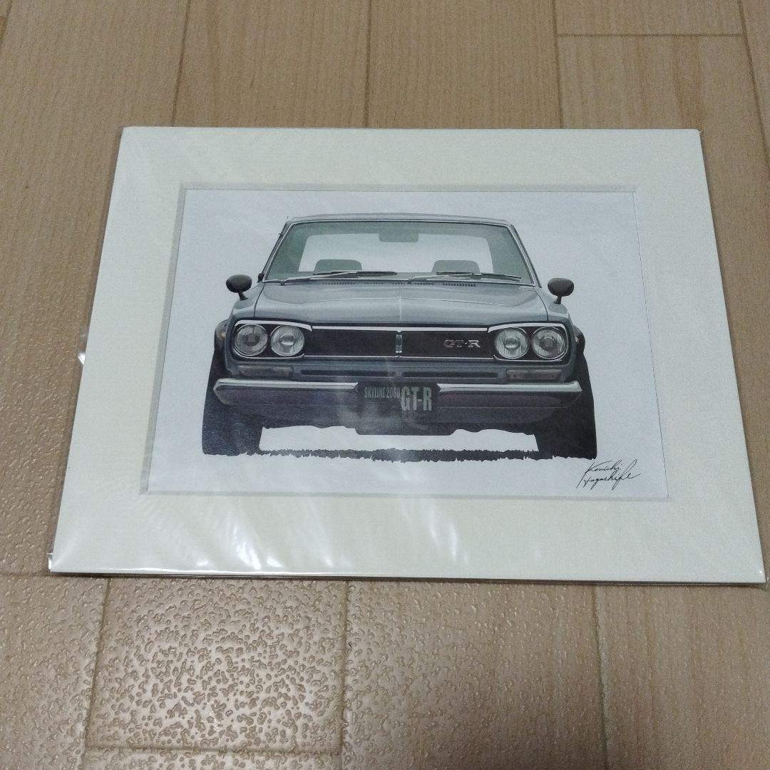 ディアゴスティーニ　日本の名車全101号　ファイリング済　付属品付
