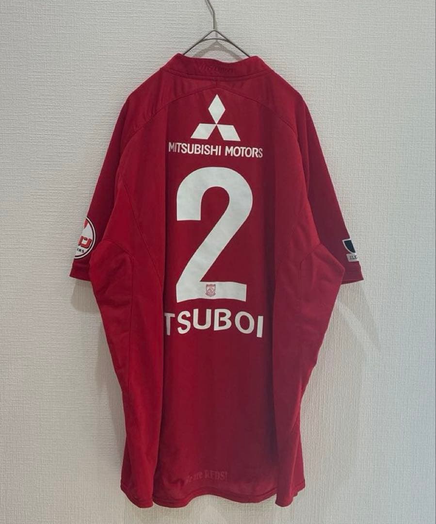 浦和レッズ ユニフォーム NIKE／2009 坪井慶介 大きいサイズ