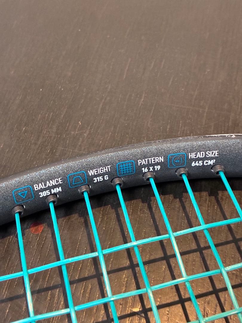 Diadem Nova v3 G2 315 ダイアデムノヴァ　ツアー