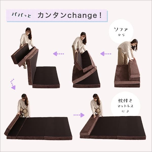 【送料無料】4 Ｗay　折りたたみソファマットレス　シングル 多機能