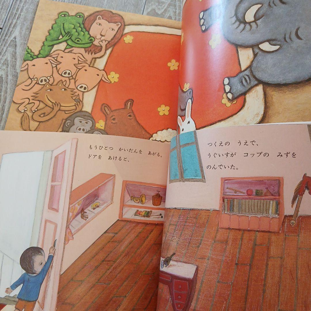 ⭐美品⭐こどものとも年少版40冊　福音館書店　絵本まとめ売り