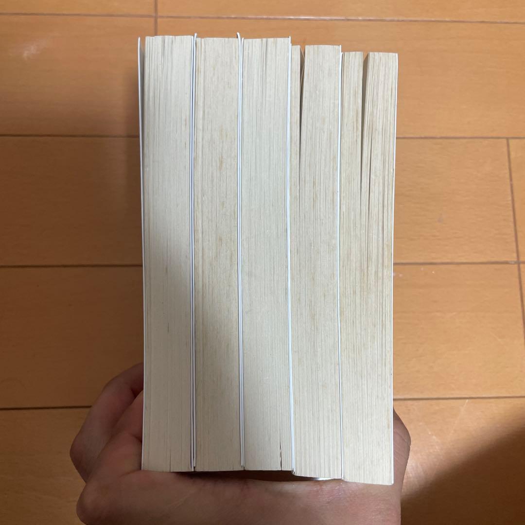 焼けあとの元気くん 全5巻セット