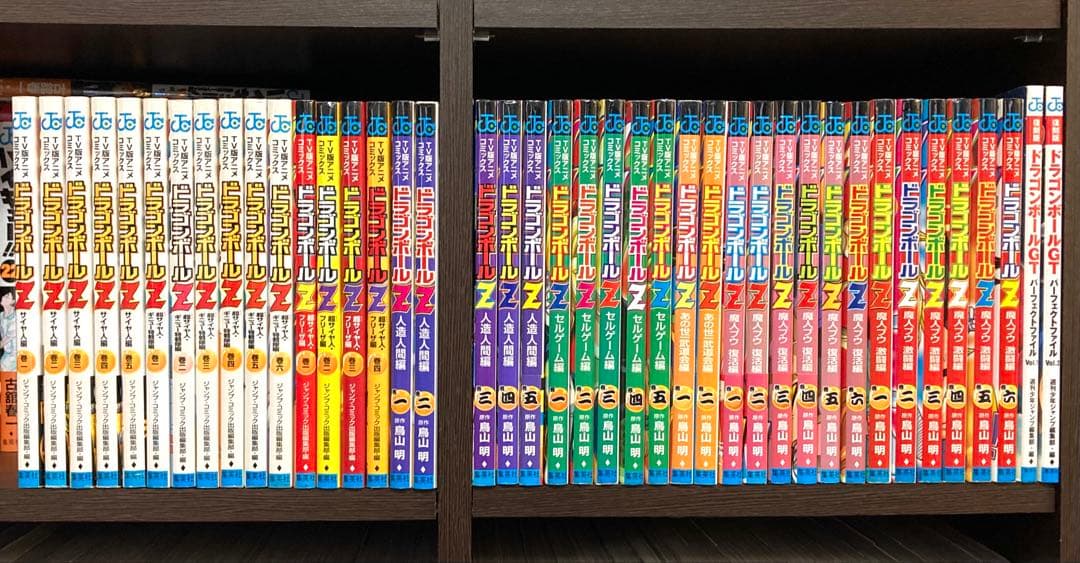 TVアニメ版アニメコミックス ドラゴンボールZ 全39巻＋2冊セット